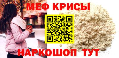 гашишное масло Краснокаменск
