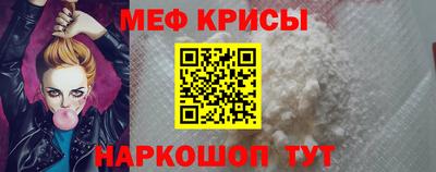 гашишное масло Краснокаменск