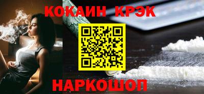 не бодяженный Краснознаменск