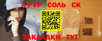 не бодяженный Краснознаменск