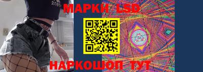 метамфетамин Краснодар
