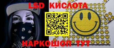 не бодяженный Краснознаменск