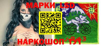 гашишное масло Краснокаменск