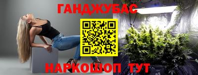 не бодяженный Краснознаменск