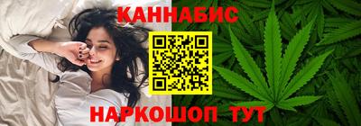 не бодяженный Краснознаменск