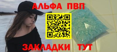 не бодяженный Краснознаменск