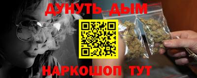 не бодяженный Краснознаменск