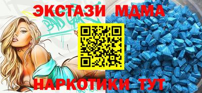 не бодяженный Краснознаменск