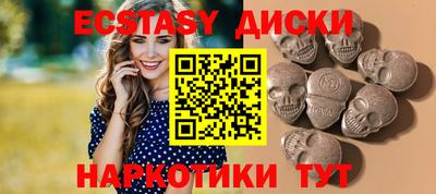 не бодяженный Краснознаменск