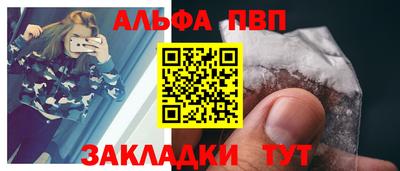 не бодяженный Краснознаменск