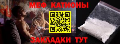 не бодяженный Краснознаменск