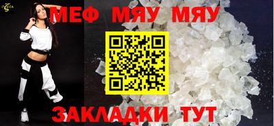 гашишное масло Краснокаменск